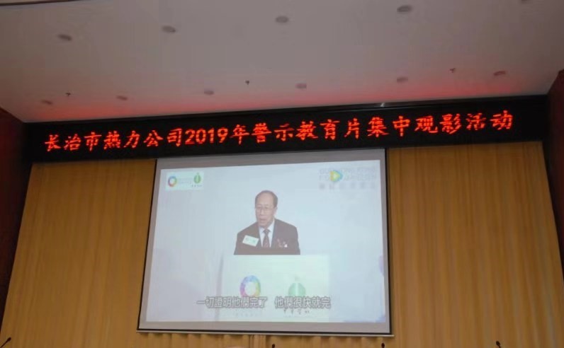 微信图片_20190803165021.jpg